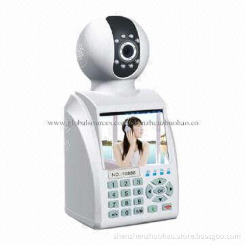 Network IP Camera with Video Call, Remote Monitor, Wireless Alarm Function